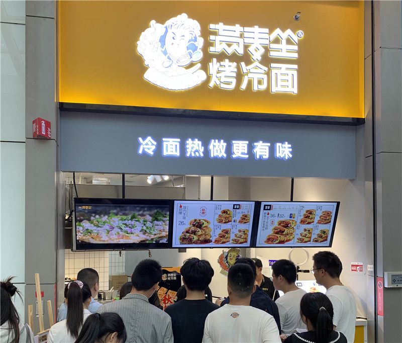 門(mén)店環(huán)境