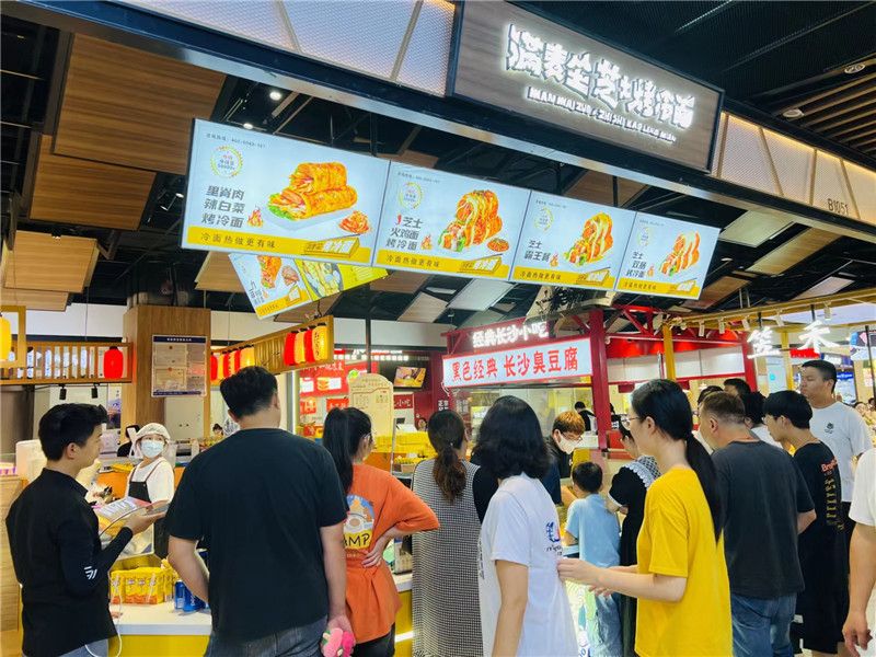 門(mén)店環(huán)境